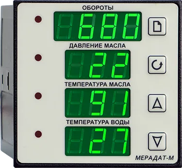 Мерадат-М64М1