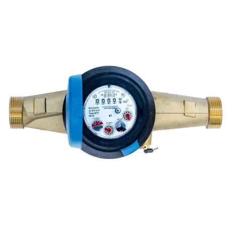 Счетчик воды ВСХН 25