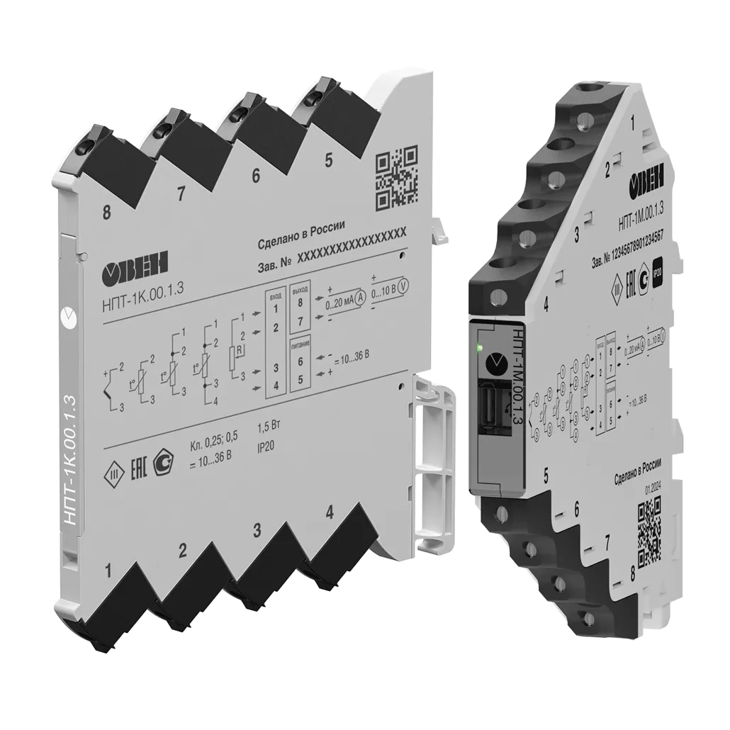 НПТ линейка нормирующих преобразователей на DIN-рейку